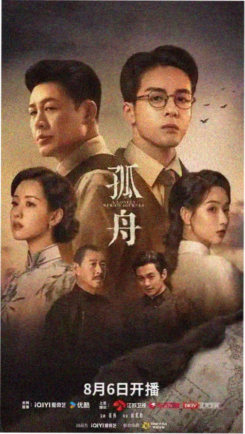 热播榜 久久国产91 电视剧