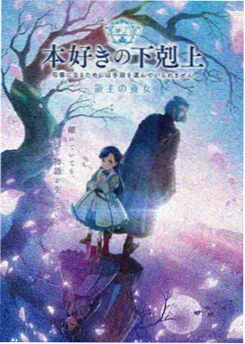热播榜 久久国产91 动漫