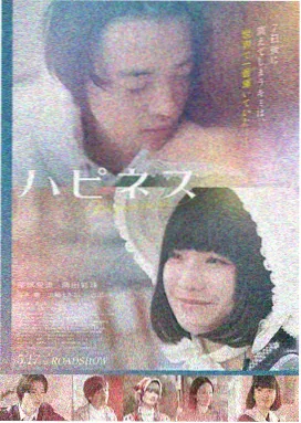 热播榜 久久国产91 电影