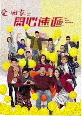 热播榜 久久国产91 电视剧