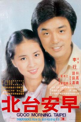 新片速递 久久国产91 电影