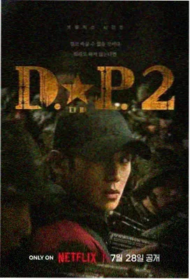新片速递 久久国产91 电视剧