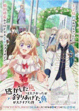 高分神作 久久国产91 动漫